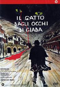 Il gatto dagli occhi di giada