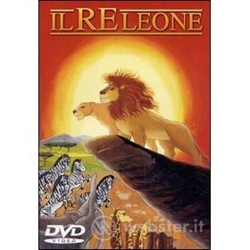 Il Re Leone