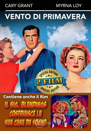 Il Vento Di Primavera / Sig. Blandings Costruisce La Sua Casa Da Sogno