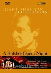 José Carreras. A Bolshoi Opera Night