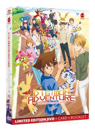 Digimon Adventure - Last Evolution Kizuna
