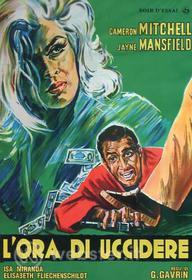 L' ora di uccidere