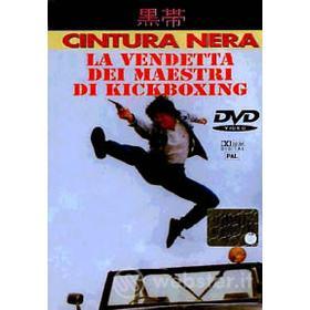 La vendetta dei maestri di Kickboxing