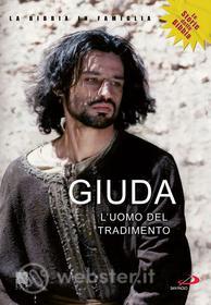 Giuda