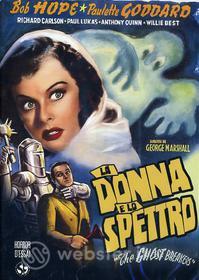 La donna e lo spettro