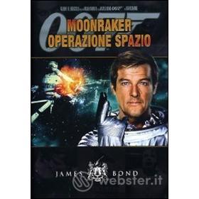 Agente 007. Moonraker: operazione Spazio