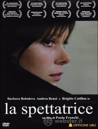 La Spettatrice