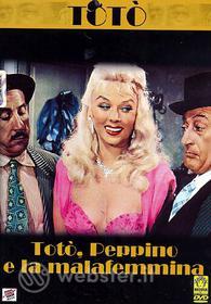 Totò, Peppino e la malafemmina