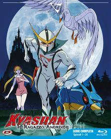 Kyashan Il Ragazzo Androide (Serie Completa) (4 Blu-Ray+Booklet) (Blu-ray)