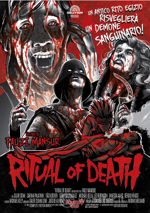 Ritual Of Death