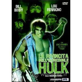 La rivincita dell'incredibile Hulk
