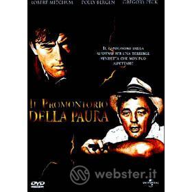 Il promontorio della paura