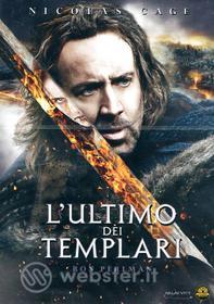 L' ultimo dei templari