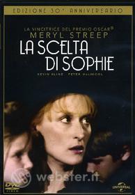 La scelta di Sophie