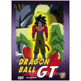 Dragon Ball GT. Vol. 07