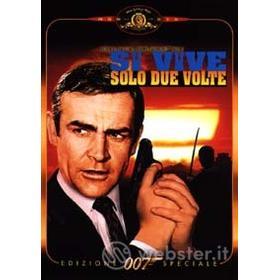 Agente 007. Si vive solo due volte
