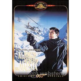 Agente 007. Al servizio segreto di Sua Maestà