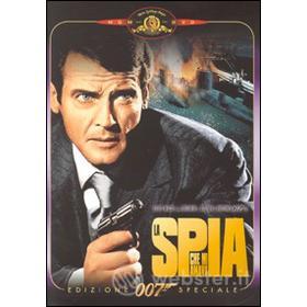 Agente 007. La spia che mi amava