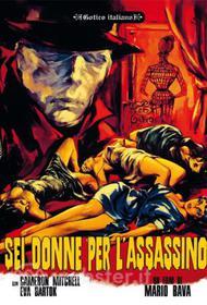 Sei donne per l'assassino