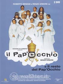 Il papocchio (2 Dvd)
