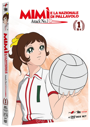 Mimi' E La Nazionale Di Pallavolo #01 (4 Dvd)