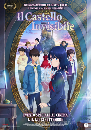 Il Castello Invisibile