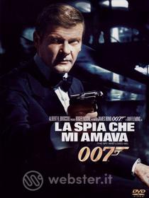 Agente 007. La spia che mi amava