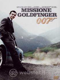 Agente 007. Missione Goldfinger