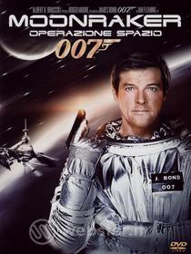 Agente 007. Moonraker: operazione Spazio