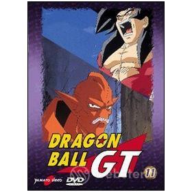 Dragon Ball GT. Vol. 11