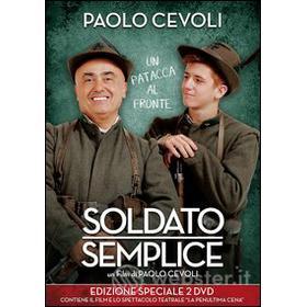 Soldato semplice (2 Dvd)