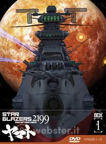 Star Blazers 2199. Box 1 (3 Dvd)