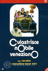 Culastrisce nobile veneziano