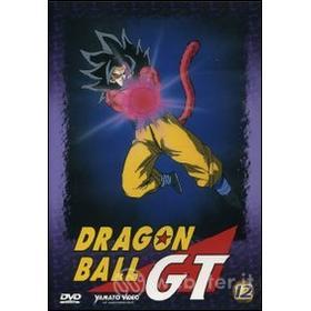 Dragon Ball GT. Vol. 12