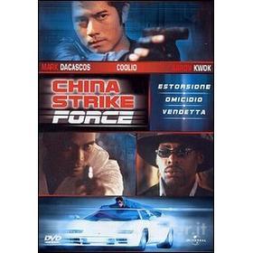 China Strike Force