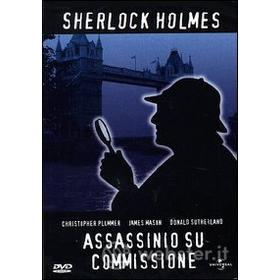 Assassinio su commissione
