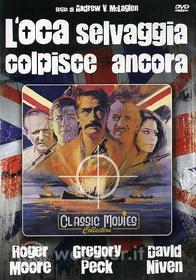 L' Oca Selvaggia colpisce ancora