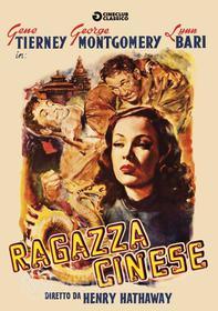 Ragazza cinese