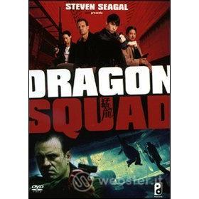 Dragon Squad