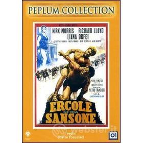 Ercole sfida Sansone