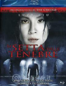La setta delle tenebre (Blu-ray)