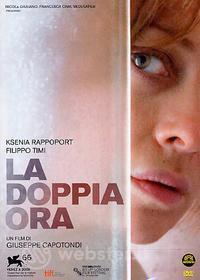 La doppia ora