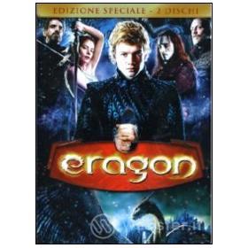 Eragon (Edizione Speciale 2 dvd)