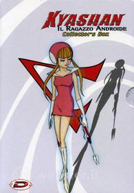 Kyashan il ragazzo androide. Complete Box (7 Dvd)