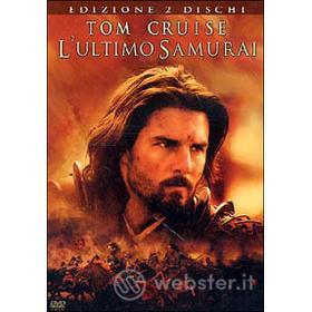 L' ultimo Samurai (2 Dvd)