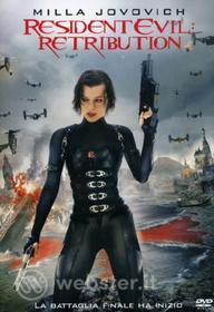 Resident Evil: Retribution