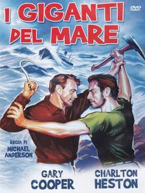 I giganti del mare