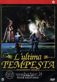 L' ultima tempesta