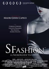 Sfashion