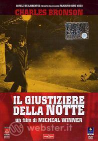 Il giustiziere della notte